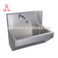 700mm Wall Mounted Wall Hung Stainless Steel Washing Trough with Tap Holes